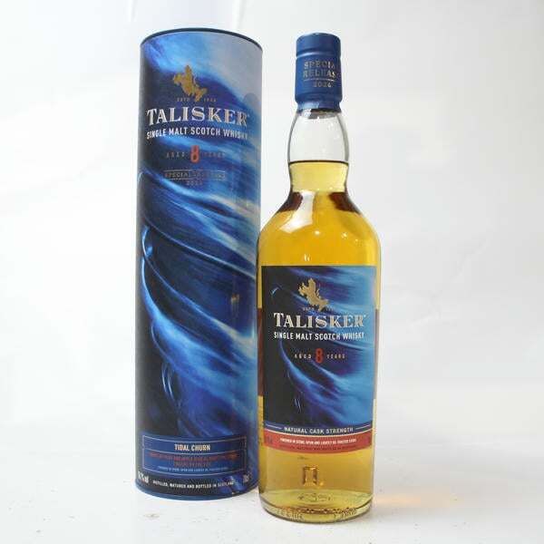 1円~TALISKER（タリスカー）8年 ナチュラル カスク ストレングス 2024 スペシャル リリース 58.7％ 700ml N25I150018