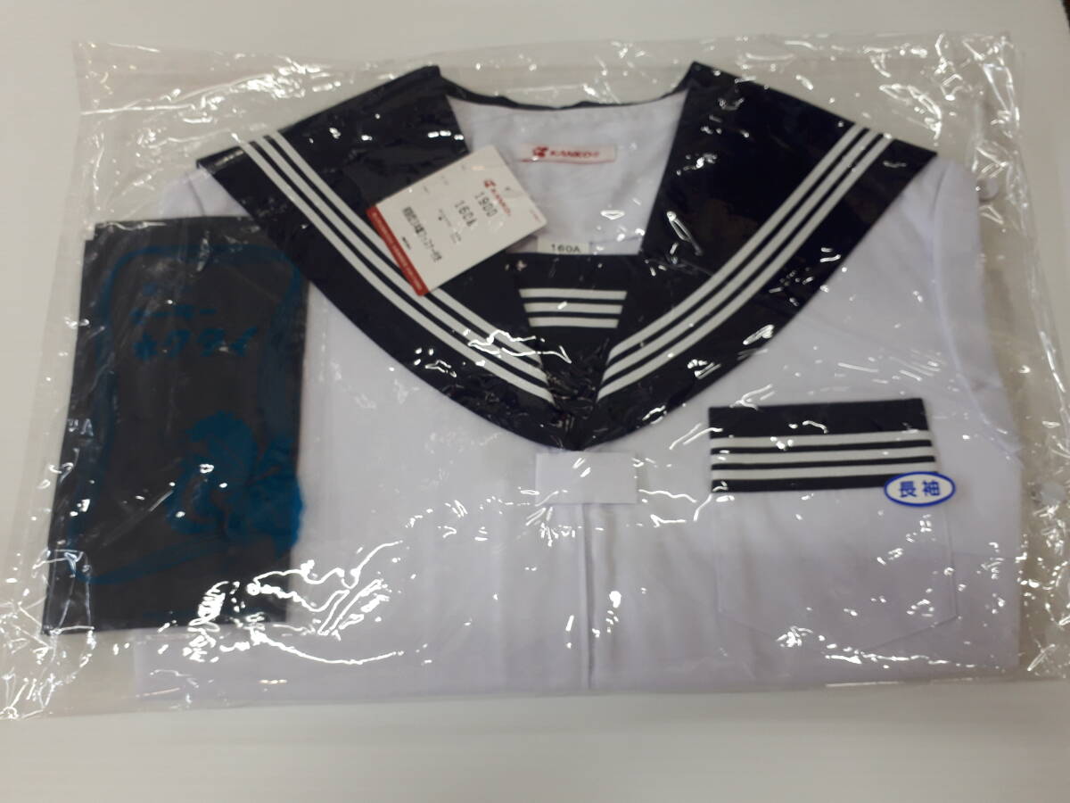 ■S911※送料無料※制服 上着 セーラー服 夏用 長袖 濃紺 ホワイトライン 3本線 スカーフ付 サイズ 160A 中学/高校 学生服 コスプレ 未使用