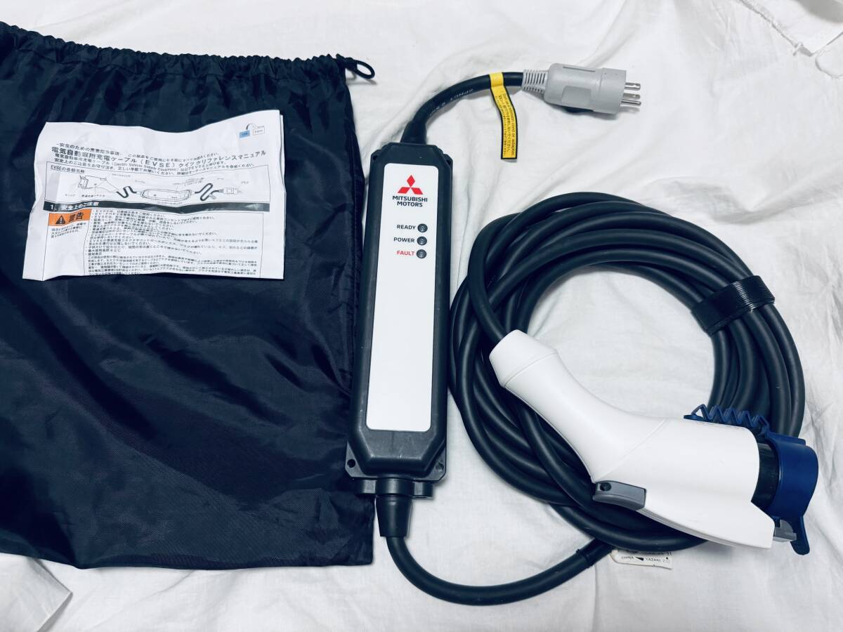 三菱アウトランダー純正 充電ケーブル 9482A426 ③