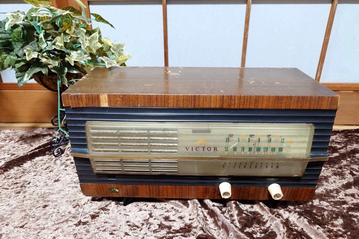 Victor 真空管ラジオ ALL WAVE RADIO R-2201 アンティーク 昭和レトロ 当時物 引き上げ品 通電OK 受信不明 ジャンク扱い 251家09235