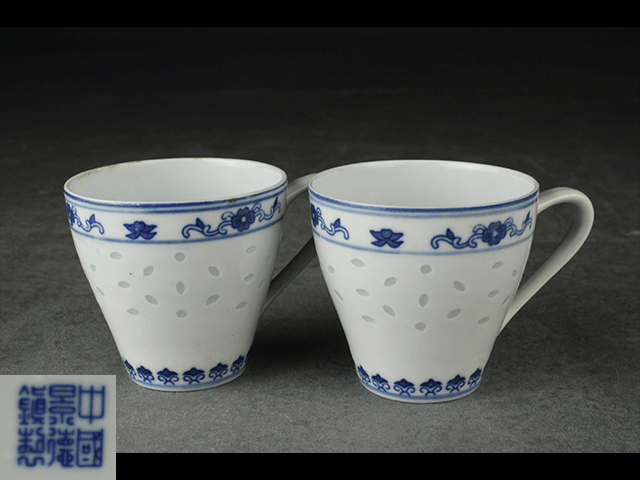 色絵龍文四角蓋物 明時代 在銘 共箱 唐物 古美術 中国骨董