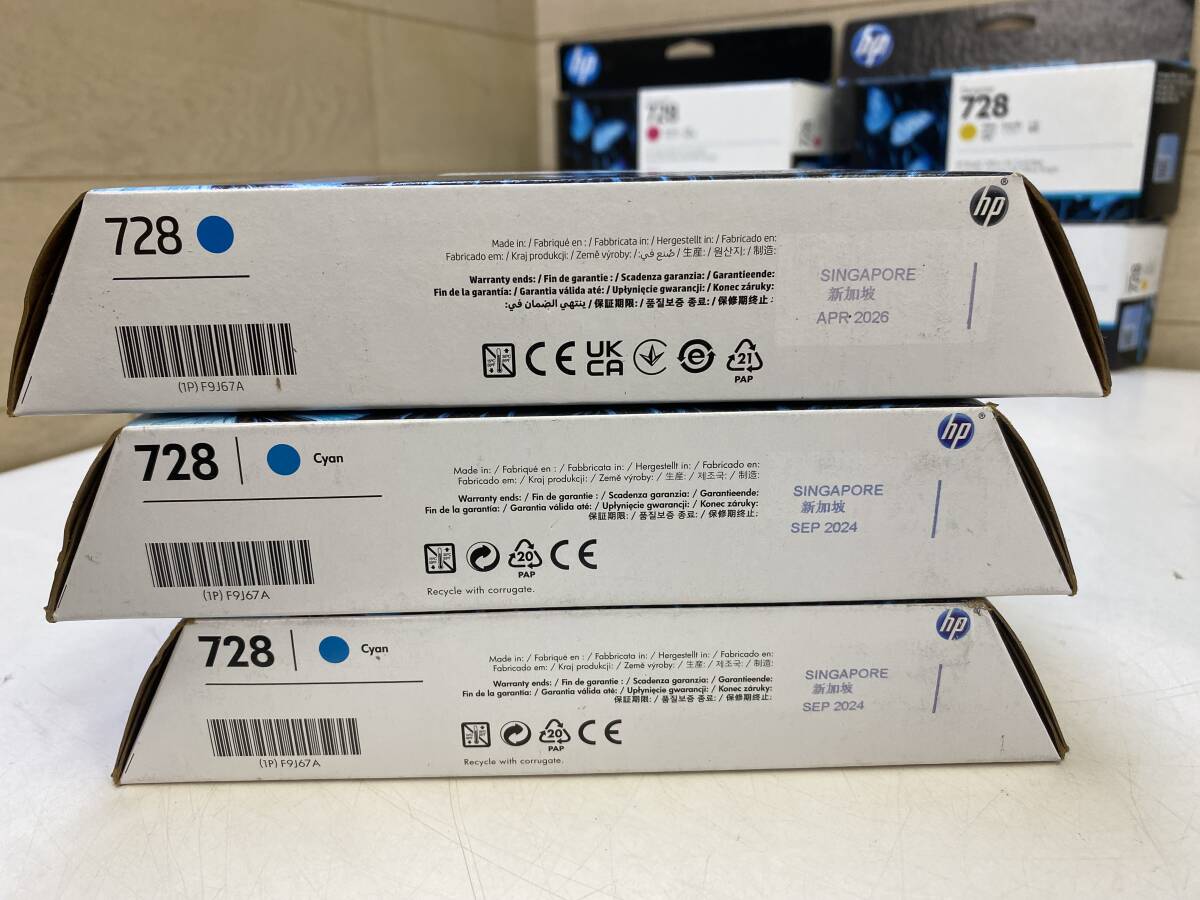 【1円?/未使用品/4色10本セット】HP ヒューレットパッカード｜728 純正インクカートリッジ MBK 300ml×3本 C×3本/M×2本/Y×2本 130ml