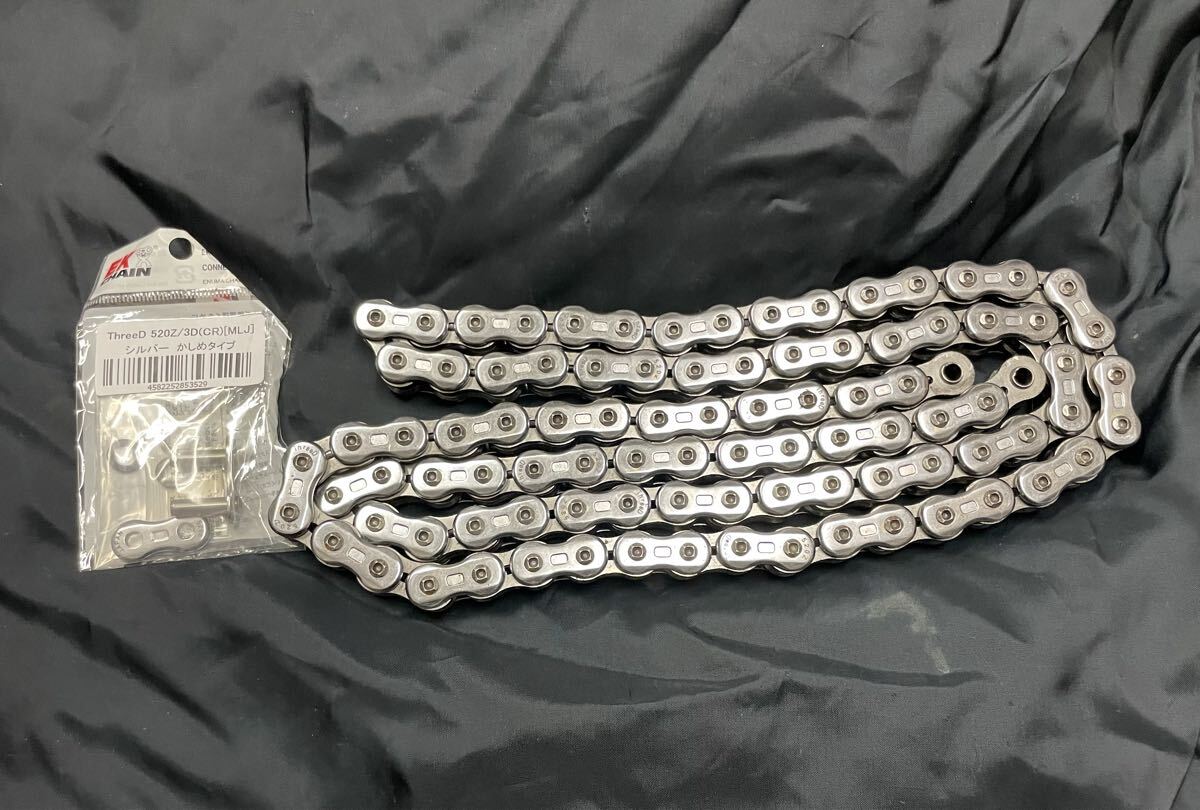 江沼 エヌマ スリードチェーン ThreeD 520Z 94リンク シルバー 新品カシメジョイント付き DUCATI ドゥカティ