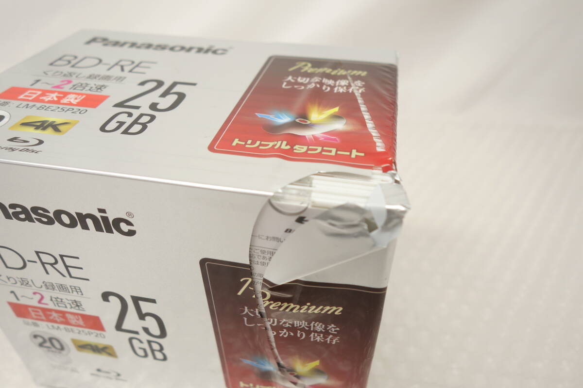 ◆未使用難あり◆Panasonic パナソニック ブルーレイディスク BD-R DL 50GB 10枚（LM-BR50P10）×1/BD-RE 25GB 20枚（LM-BE25P20）×3