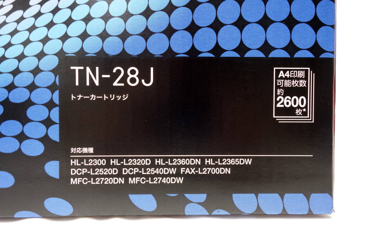 ◆未開封未使用品◆brother ブラザー 純正トナーカートリッジ TN-28J◆対応型番:HL-L2300/MFC-L2740DW/MFC-L2720DN 他