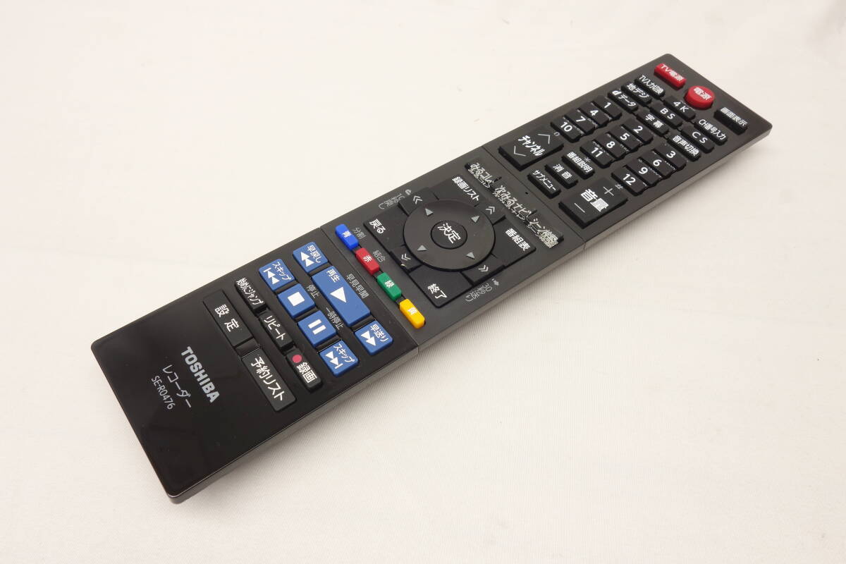 ◆美品◆TOSHIBA 東芝 REGZA ハードディスクレコーダー D-4KWH209 2TB◆2020年制