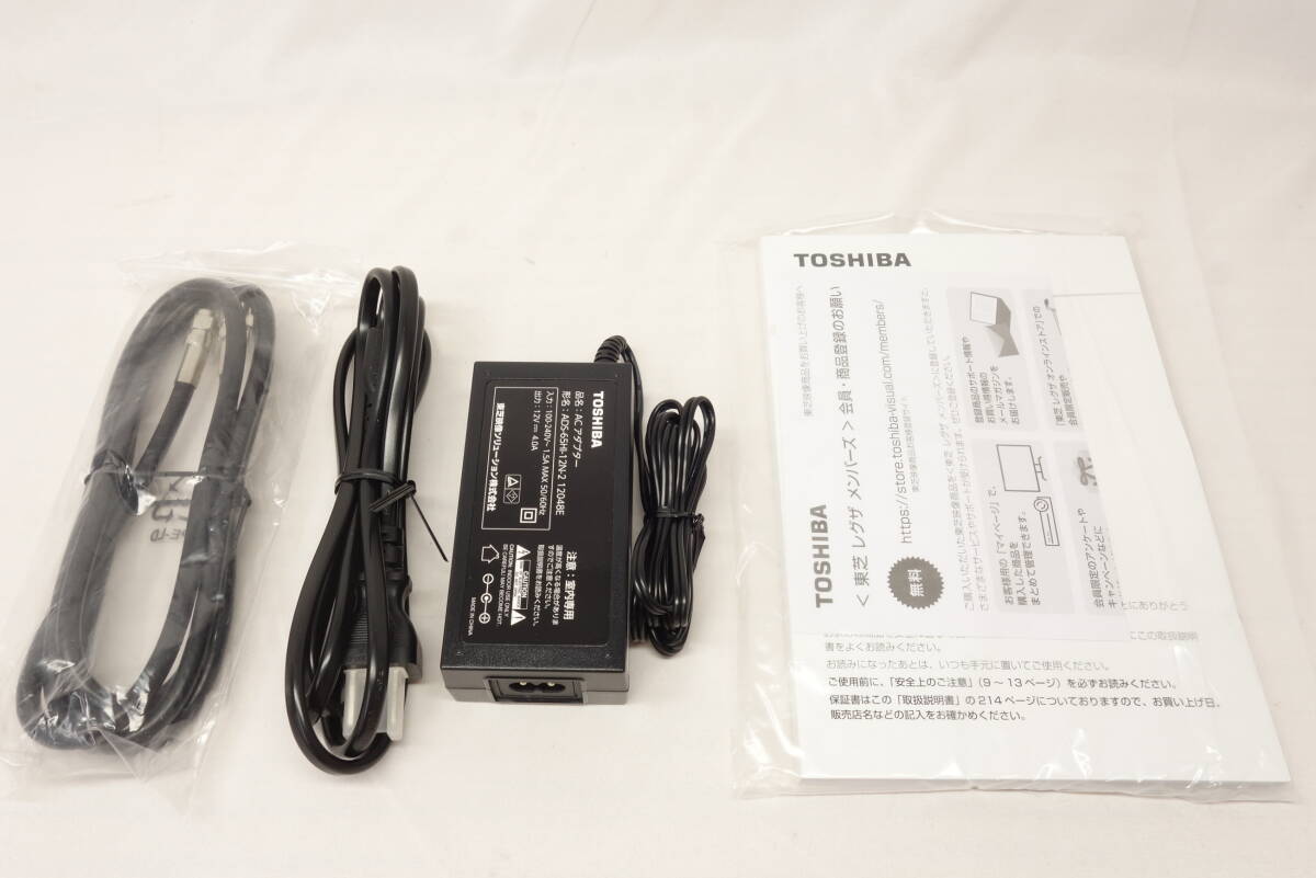 ◆美品◆TOSHIBA 東芝 REGZA ハードディスクレコーダー D-4KWH209 2TB◆2020年制