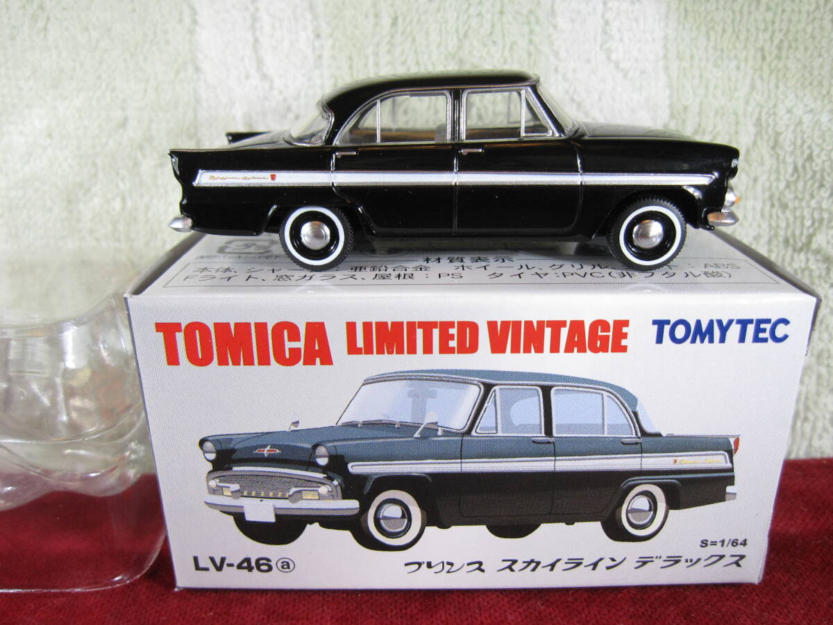 * LV-46a Prince Skyline Deluxe 