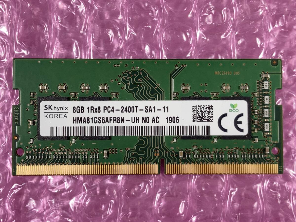 SKhynix/8GB/PC4-19200/DDR4-2400/PC4-17000/PC4-21333/PC4-25600/#24-3