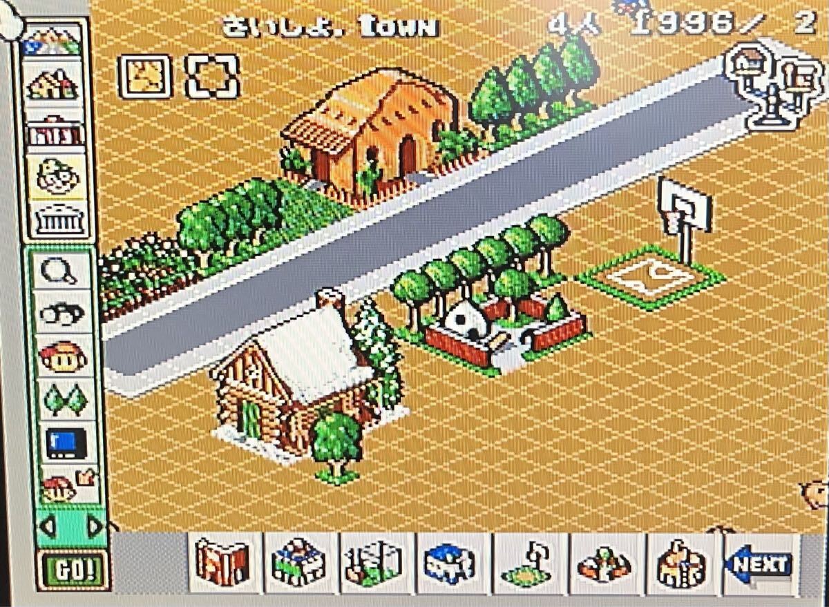 ■シムシティJr. スーパーファミコン ソフト SFC カセット _画像5