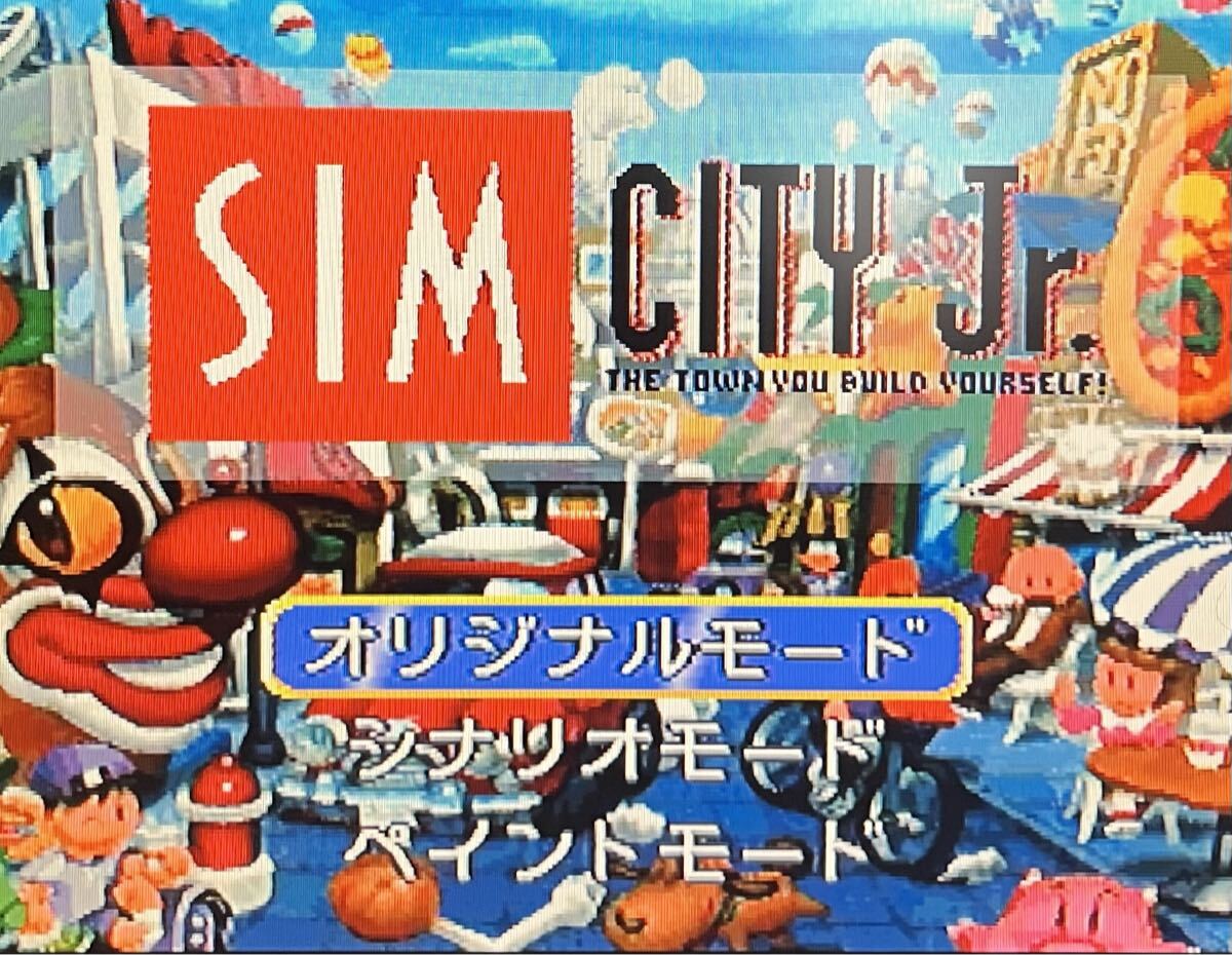 ■シムシティJr. スーパーファミコン ソフト SFC カセット _画像4