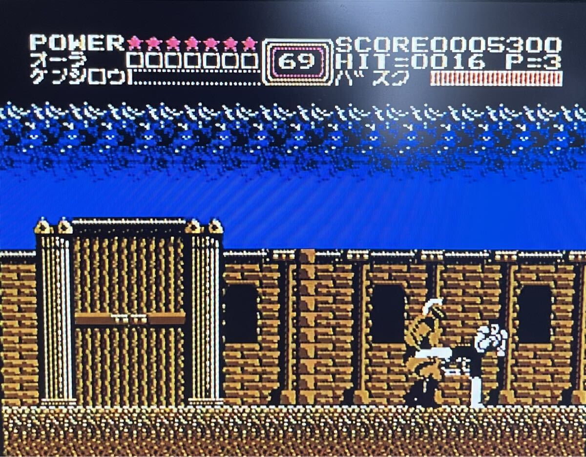  ■北斗の拳2 ファミコン ソフト FC カセット_画像5