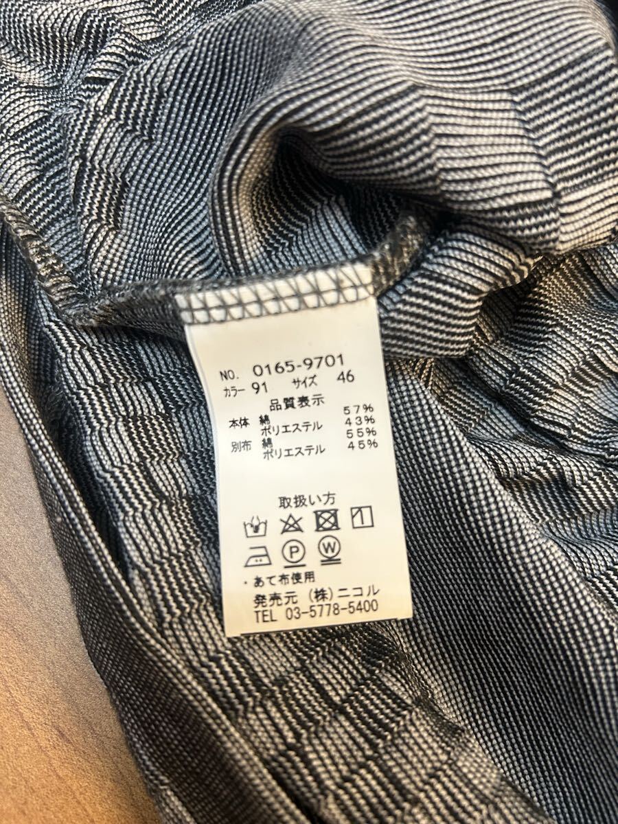 HIDEAWAYS NICOLE ハイダウェイズ ニコル 半袖 ニット グレー_画像3