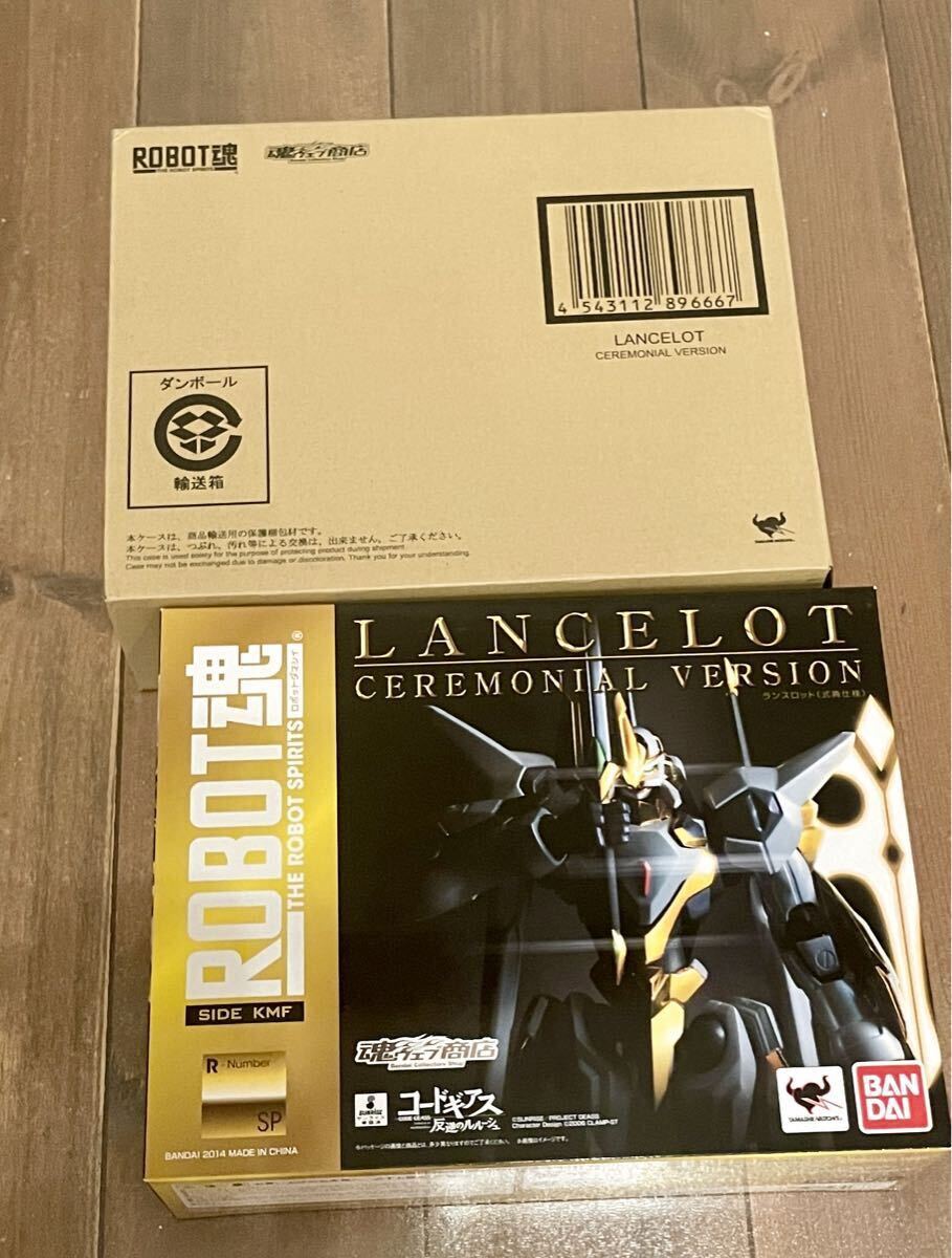 ロボット魂 ランスロット ceremonial version 式典仕様