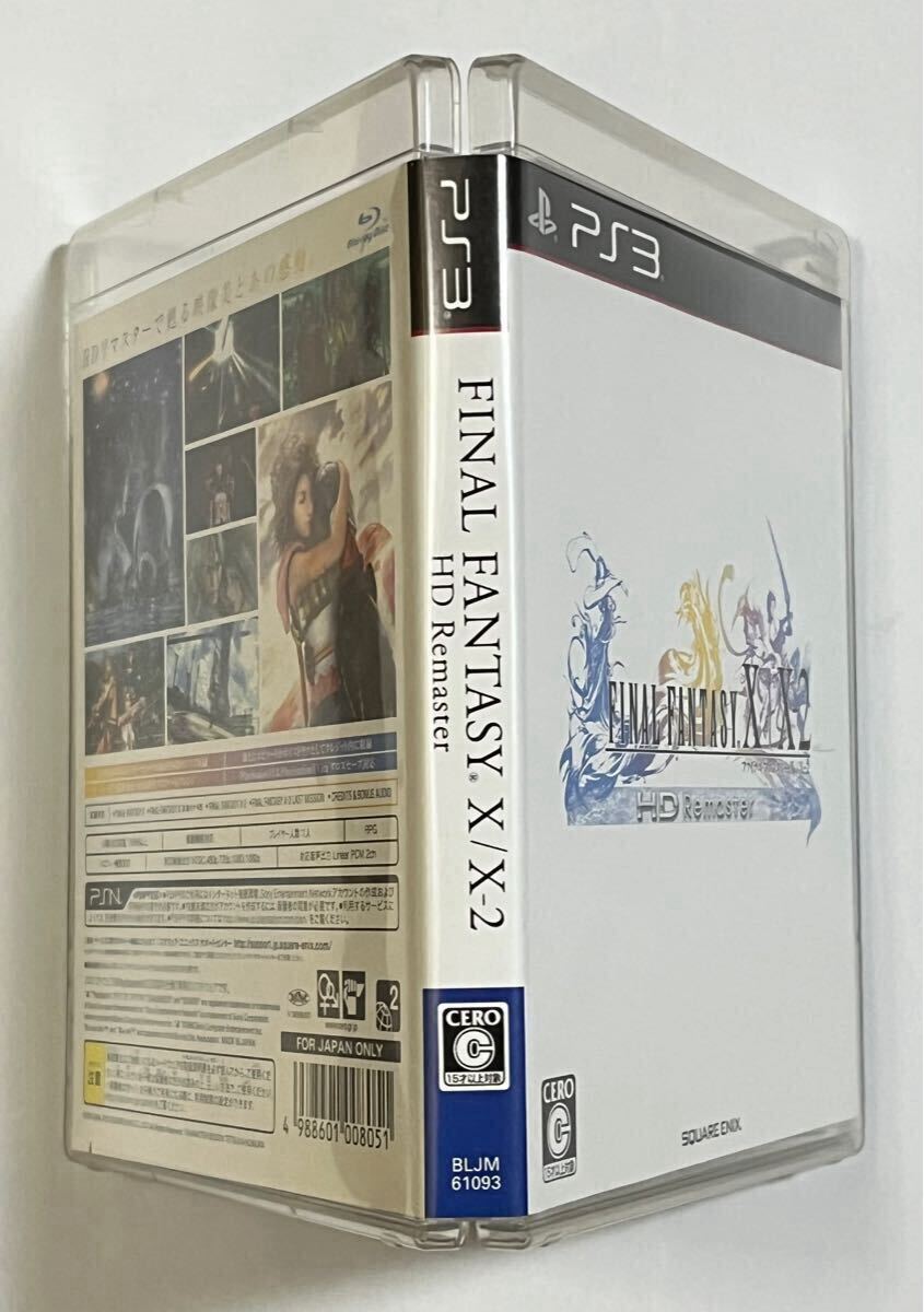 ps3 ソフト ファイナルファンタジーX X−2 HDリマスター 【a1005-4】_画像3