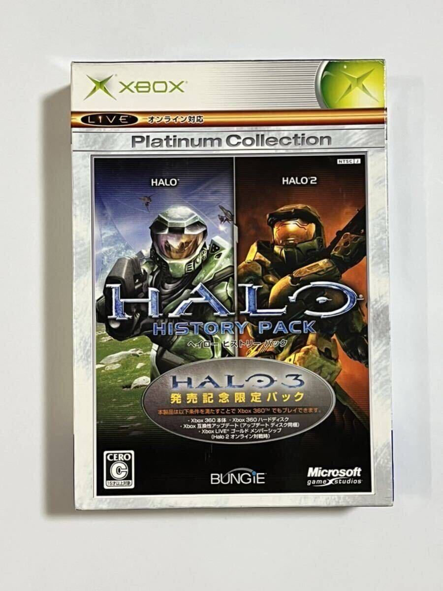 未開封あり xbox ソフト halo ヒストリーパック プラチナコレクション ヘイロー 【a0729】_画像1