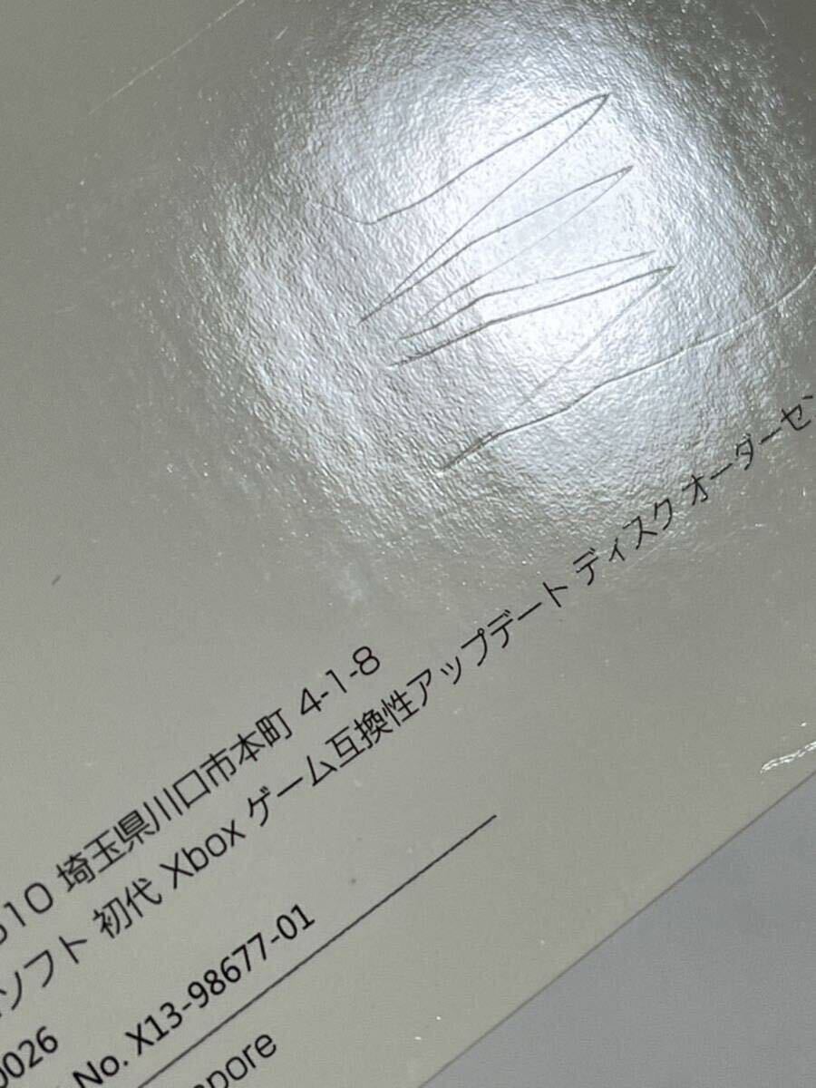 未開封あり xbox ソフト halo ヒストリーパック プラチナコレクション ヘイロー 【a0729】_画像8