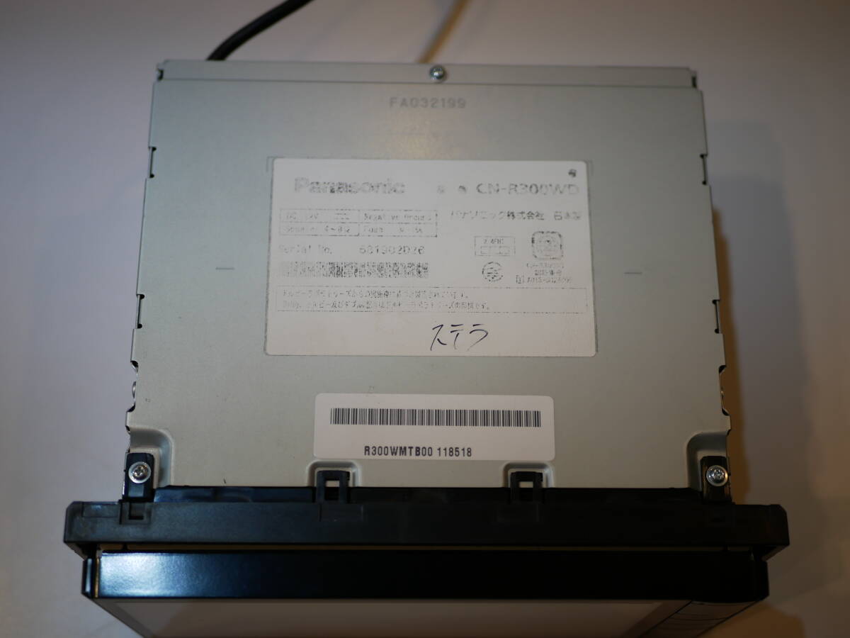 ストラーダ　CN-R300WD　USED　ジャンク_画像2