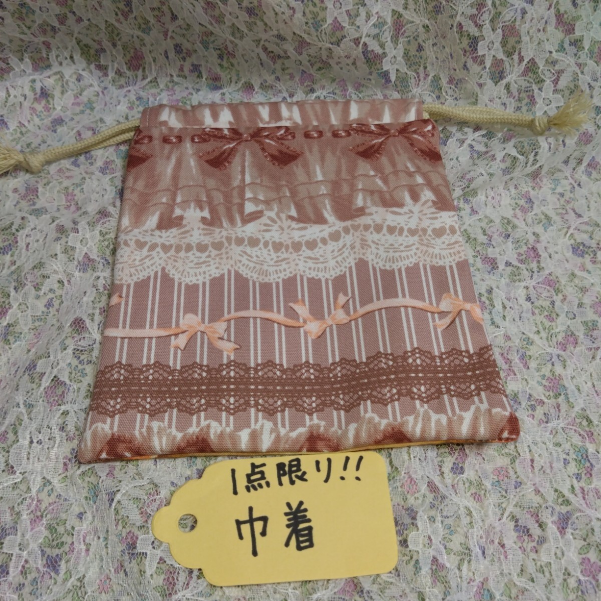 1点限り巾着　チワワとバス　　パネル生地　可愛い　ハンドメイド_画像2