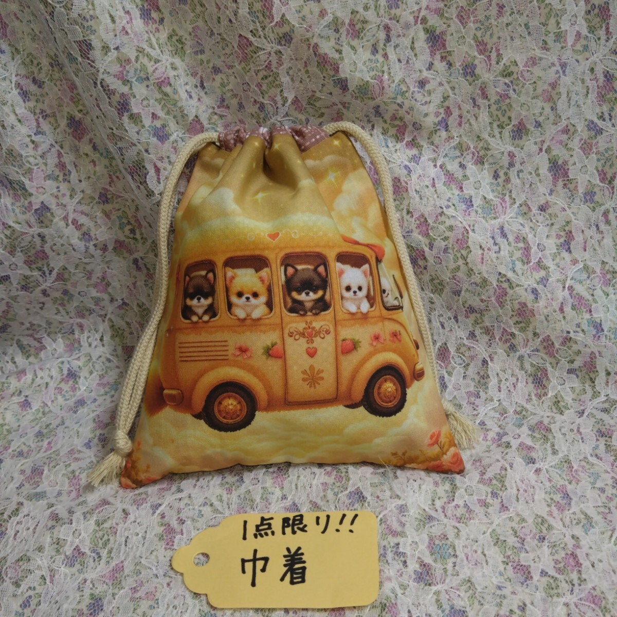 1点限り巾着　チワワとバス　　パネル生地　可愛い　ハンドメイド_画像3