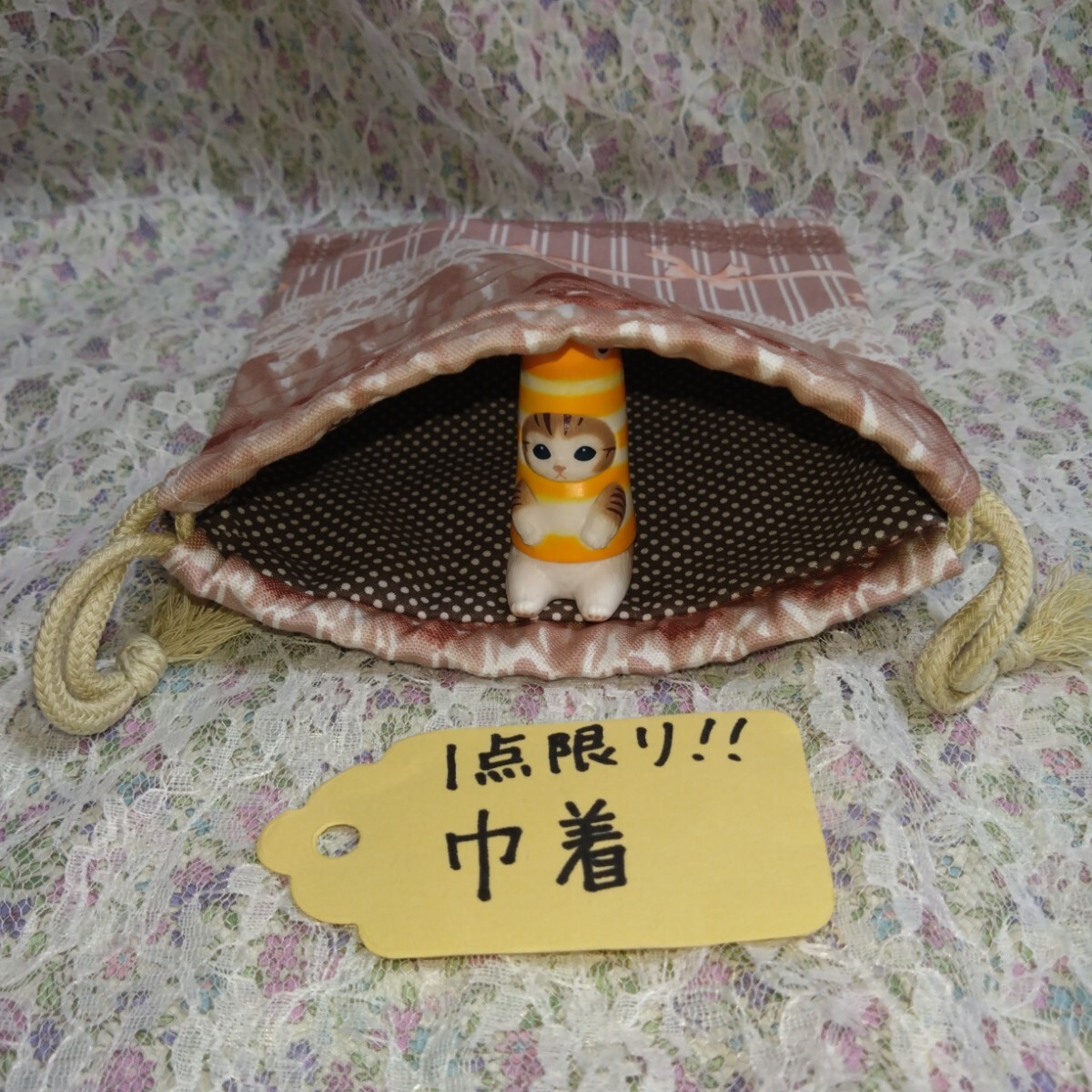 1点限り巾着　チワワとバス　　パネル生地　可愛い　ハンドメイド_画像4