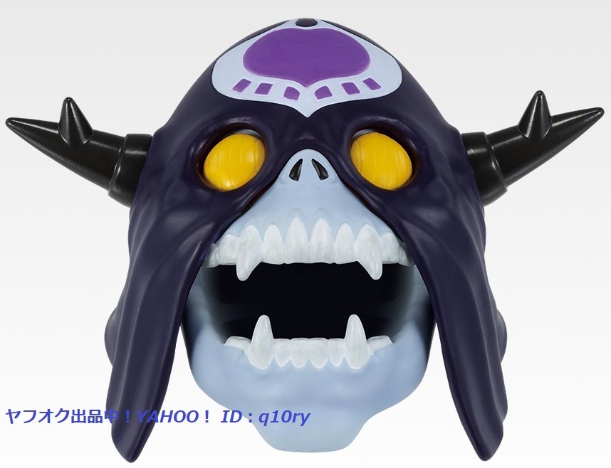 一番くじ★クリーム/H賞デスクトップマスコット【ジョジョの奇妙な冒険】スターダストクルセイダース STAND フィギュア ヴァニラ・アイス_画像2