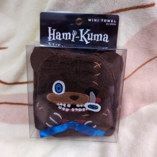 USJ　ハミクマ　ミニタオル　ユニバ　限定　2023　ユニバーサル?スタジオ?ジャパン　ハロウィン　タオル　新品