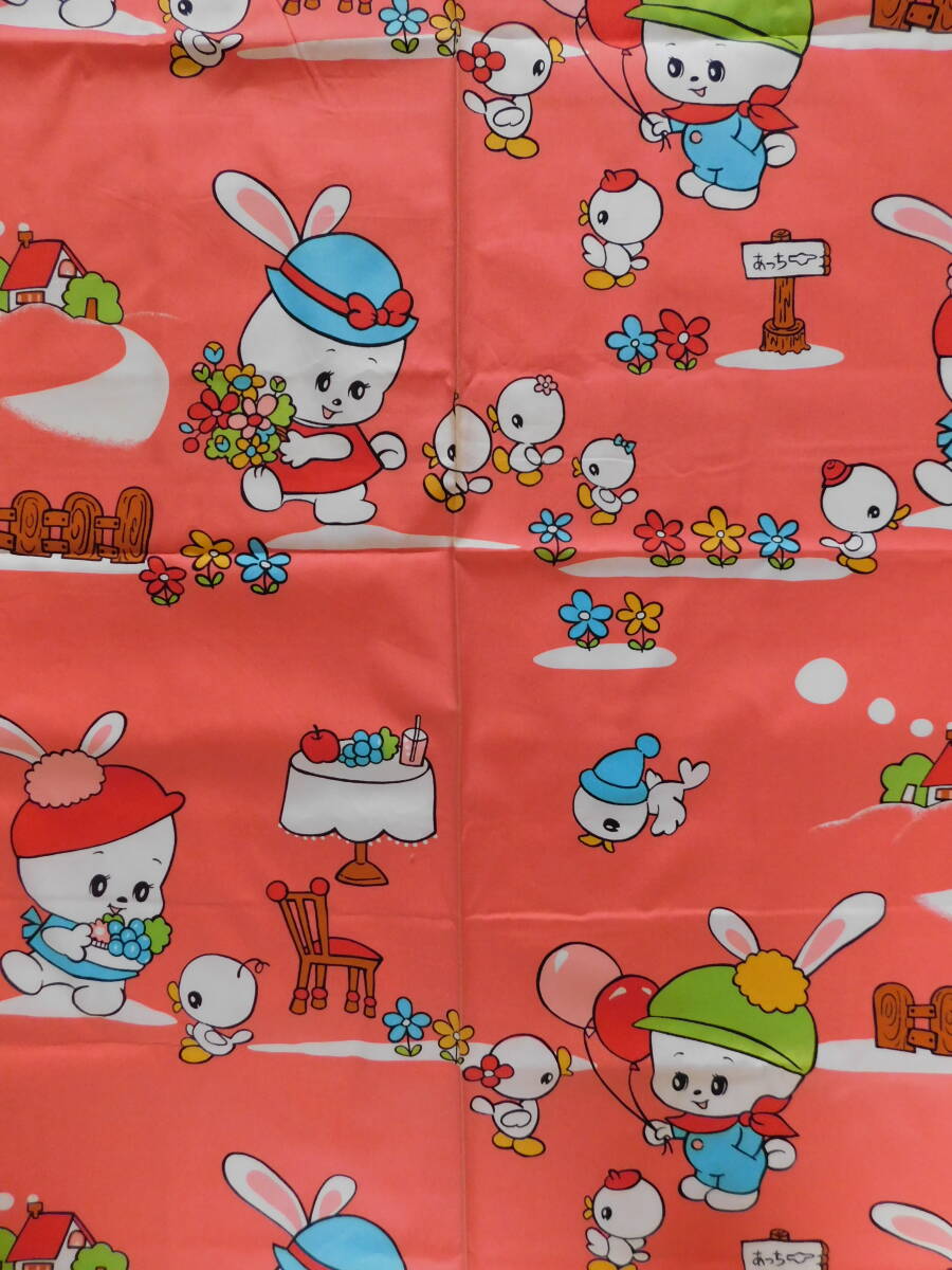 レトロ生地★可愛い動物３★ラスト一枚_画像1