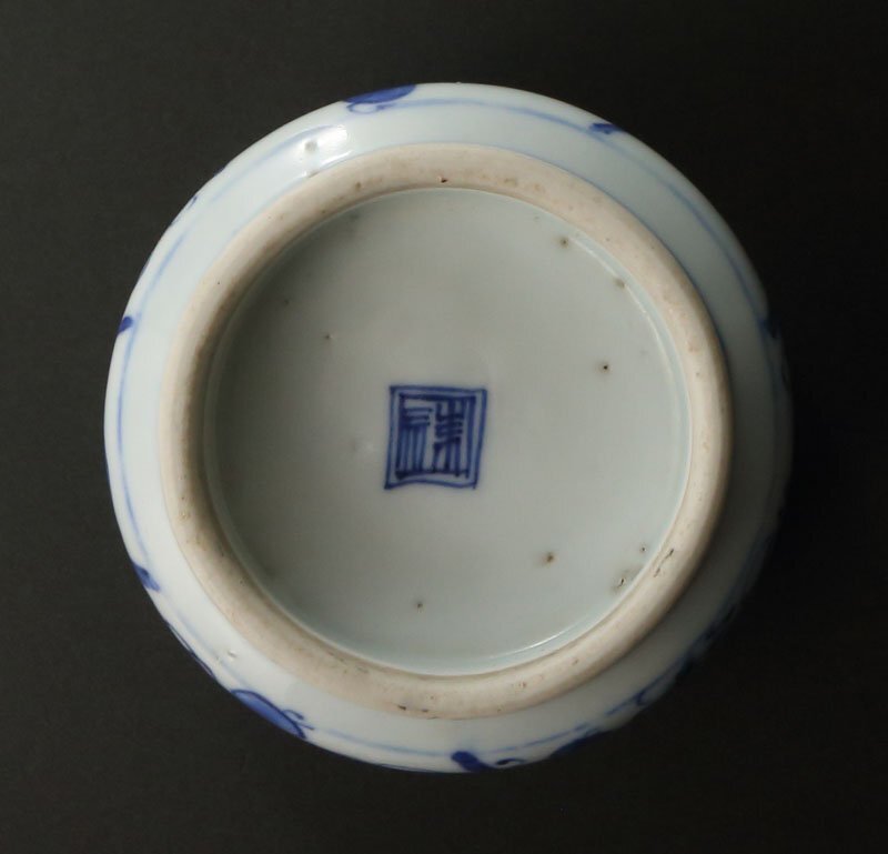 委託HK◇時代 祥瑞筒茶碗 ※仕覆添え（茶道具 陶磁器 陶蕓 白磁 染付 呉須 青花 抹茶碗 中國 明 向付 食器 煎茶 湯呑 カップ 茶事 茶の湯）