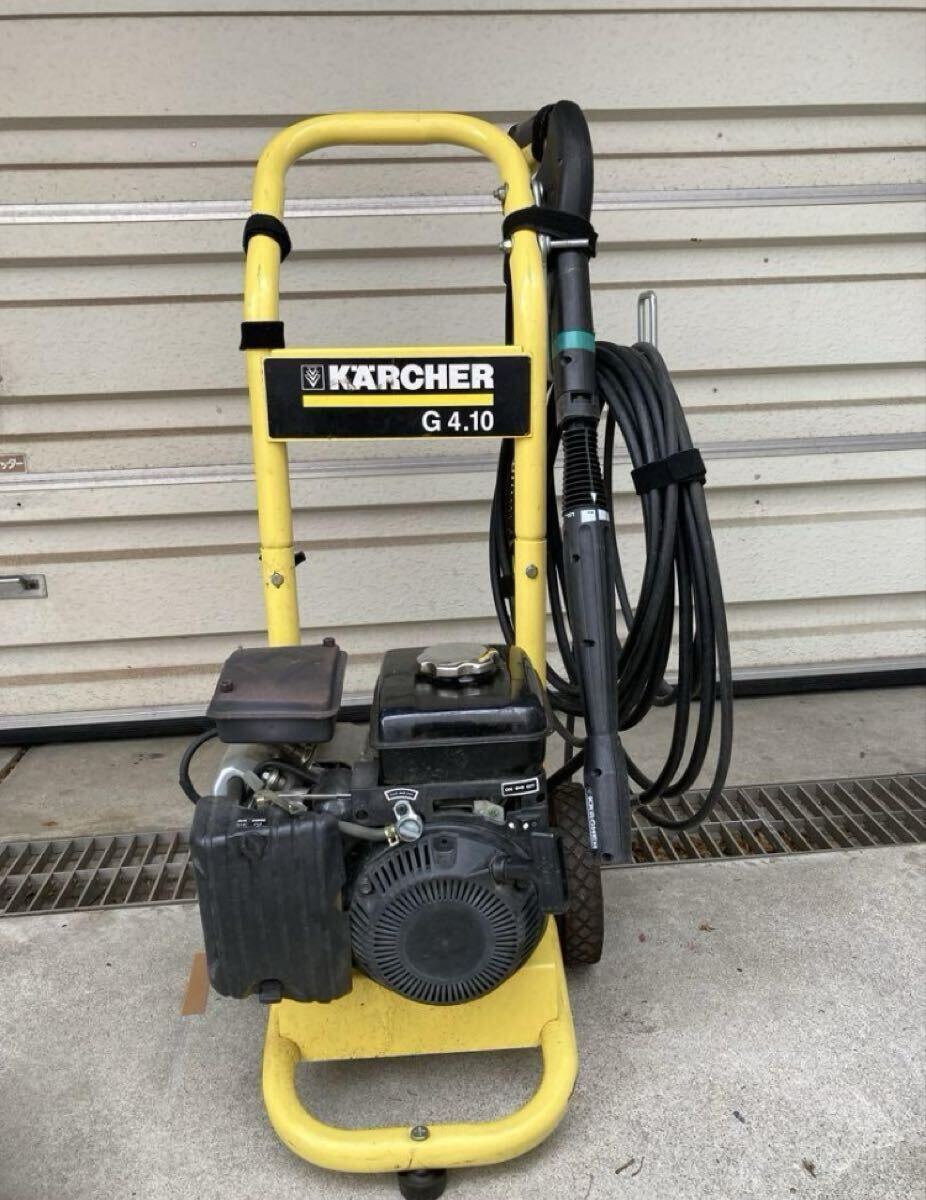 KARCHER 高圧洗浄機 G 4.10 M ガソリンエンジン仕様 KARCHERケルヒャー 高圧洗浄機 G 4 10M ガソリンエンジン仕様