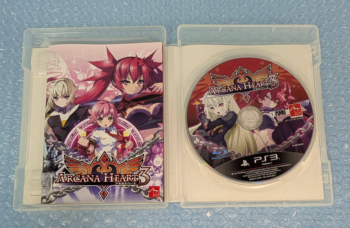 ゲーム PS3 アルカナハート3 すっごい!限定版:ピンズセット、リンクアニメ設定資料集同梱_画像6