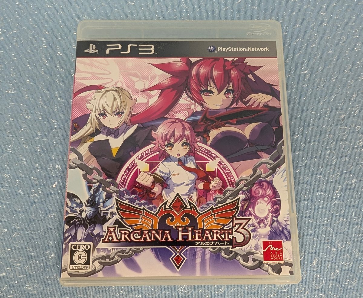 ゲーム PS3 アルカナハート3 すっごい!限定版:ピンズセット、リンクアニメ設定資料集同梱_画像4