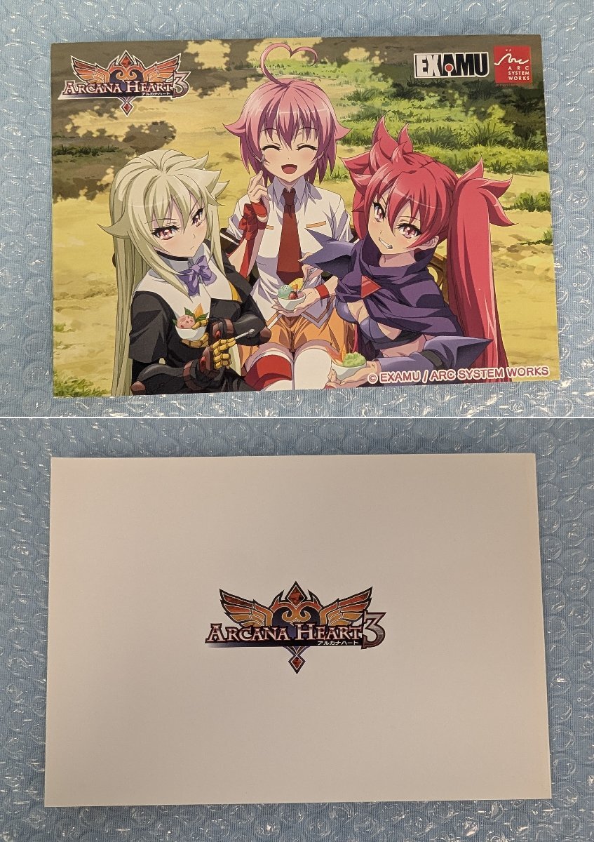 ゲーム PS3 アルカナハート3 すっごい!限定版:ピンズセット、リンクアニメ設定資料集同梱_画像7