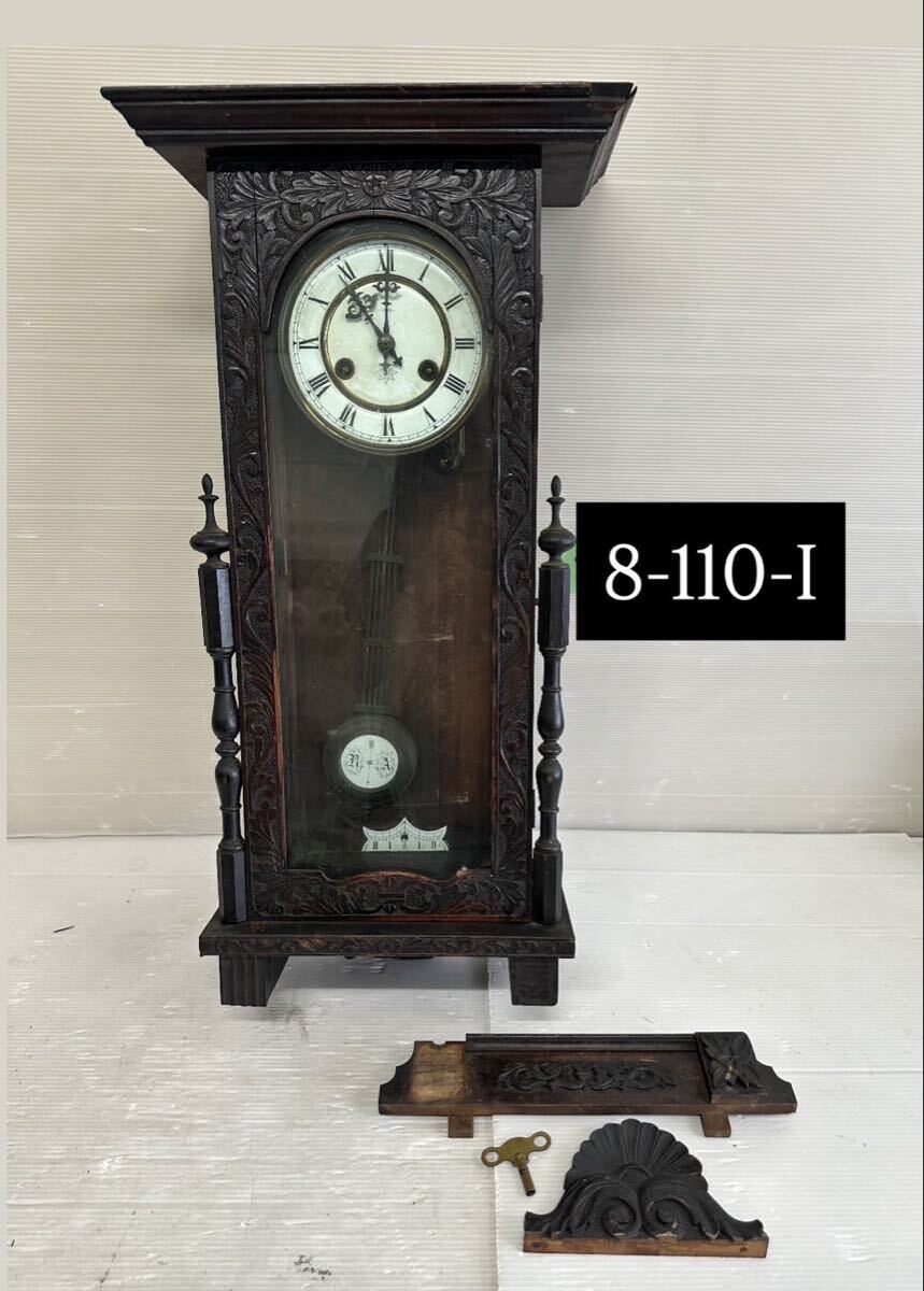 8-110-I UNGHANS J 古時(shí)計(jì) 振り子時(shí)計(jì)