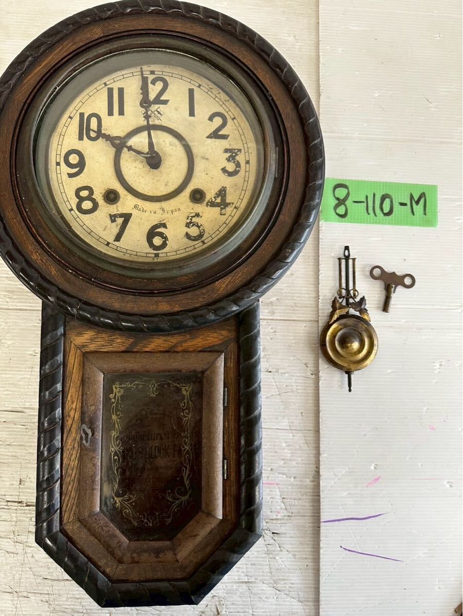 8-110-M TAKANO’S CLOCK FACTORY 掛け時計 振り子時計