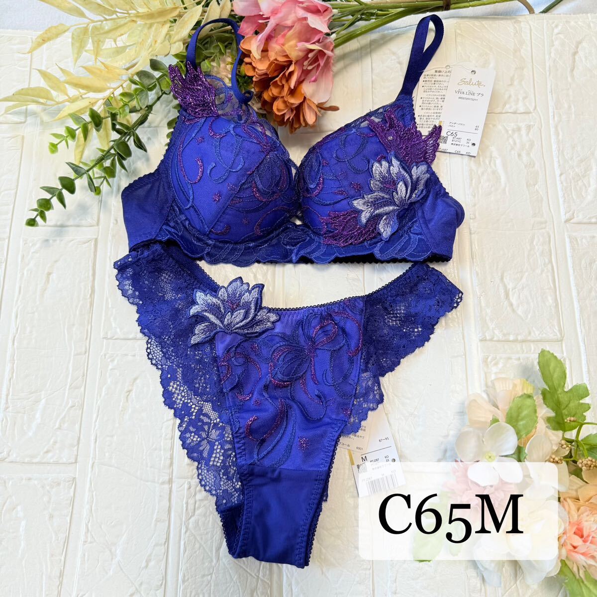 【新品】wacoal サルート　87 ブラ　ソングセット　C65M KO ワコール salute Tバックショーツ　魔法少女　セーラームーン