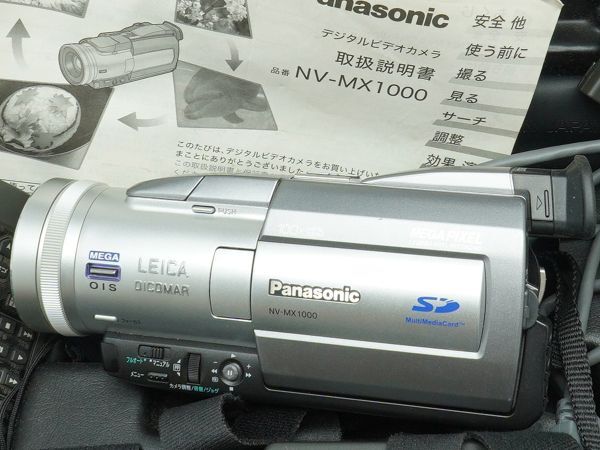 ★ビデオカメラなど★PENTAX/SONY/Canon/ 等 計:8點まとめ【ジャンク品】31905