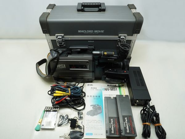 ☆NationalビデオカメラNV-MS1/ケース+付屬品など☆業(yè)務(wù)用/MACLORD/ハードケース【ジャンク品】31880