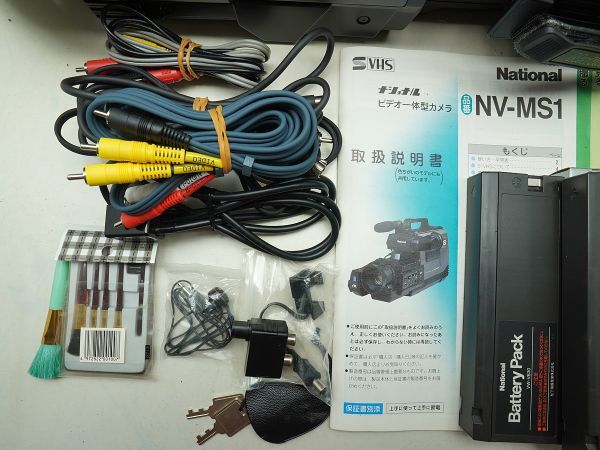 ☆NationalビデオカメラNV-MS1/ケース+付屬品など☆業(yè)務(wù)用/MACLORD/ハードケース【ジャンク品】31880