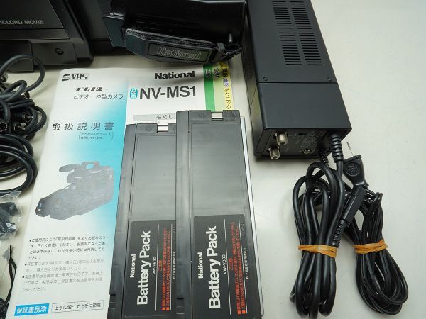 ☆NationalビデオカメラNV-MS1/ケース+付屬品など☆業(yè)務(wù)用/MACLORD/ハードケース【ジャンク品】31880