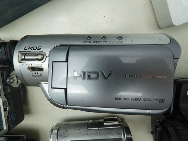 ★SONY/ソニービデオカメラなど★Handycam/CCD-TR555/HDR-HC3/HC3/DCR-PC350/Video8/ 等 計:7點まとめ【ジャンク品】31846