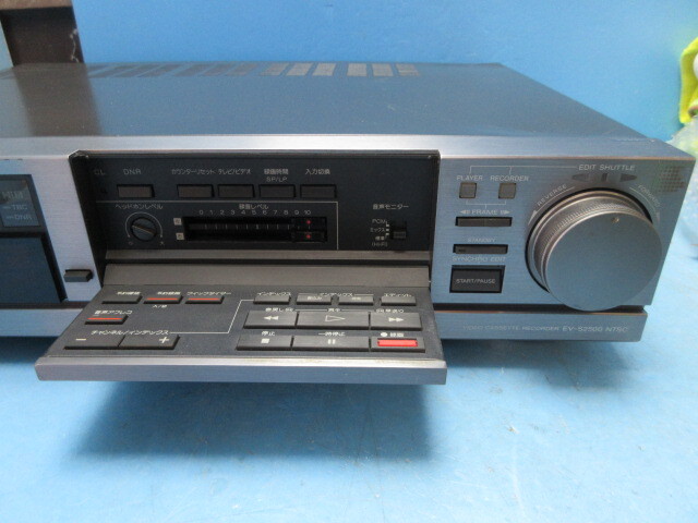 ☆R368　SONY　Hi-8　ビデオカセットレコーダー　EV-S2500