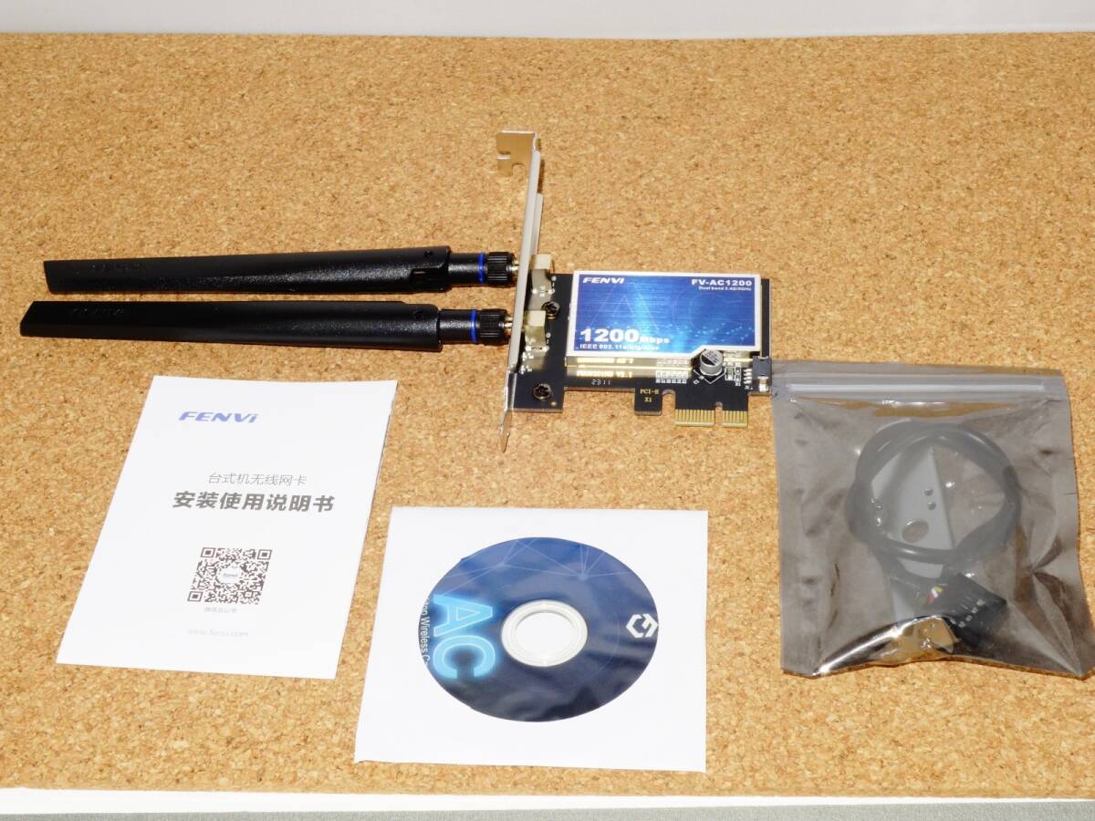 [PCI-Express] FENVi FV-AC1200 ロープロ対応 Intel AC-7260 PCIe 無線LANカード_画像1