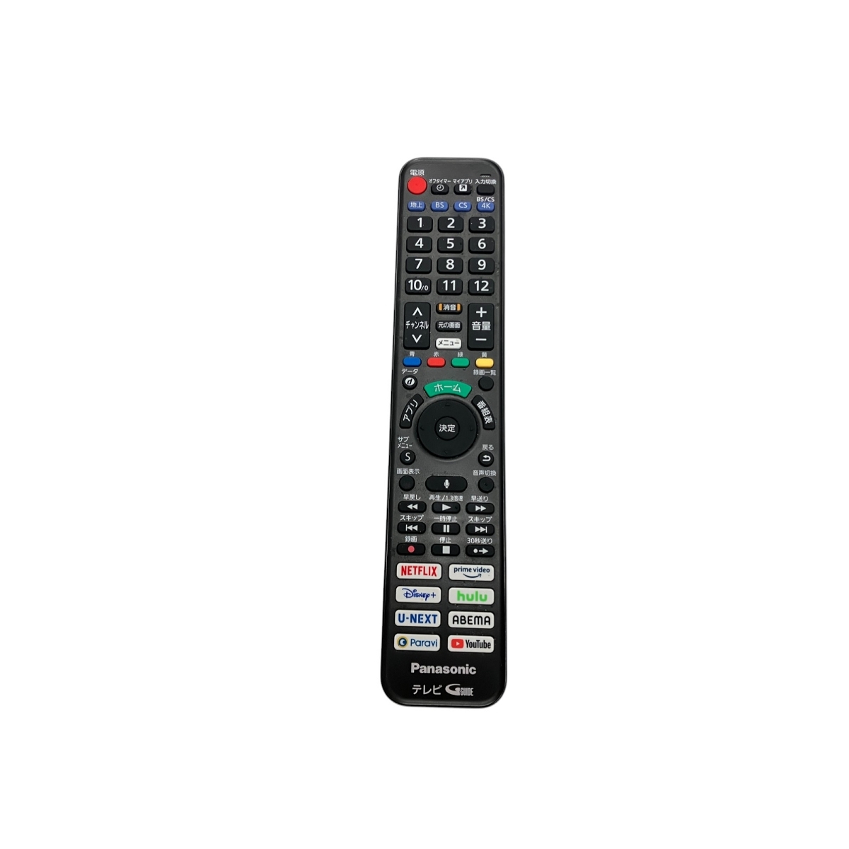Panasonic TH-65LX950 65インチ 液晶テレビ 2023年 パナソニック 家電 ジャンクC10253350_画像2