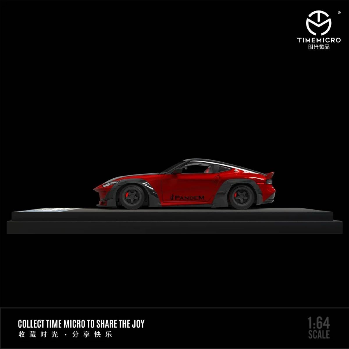 1/64 timemicro NISSAN 日産　400Z 赤　カーボンボンネット_画像2