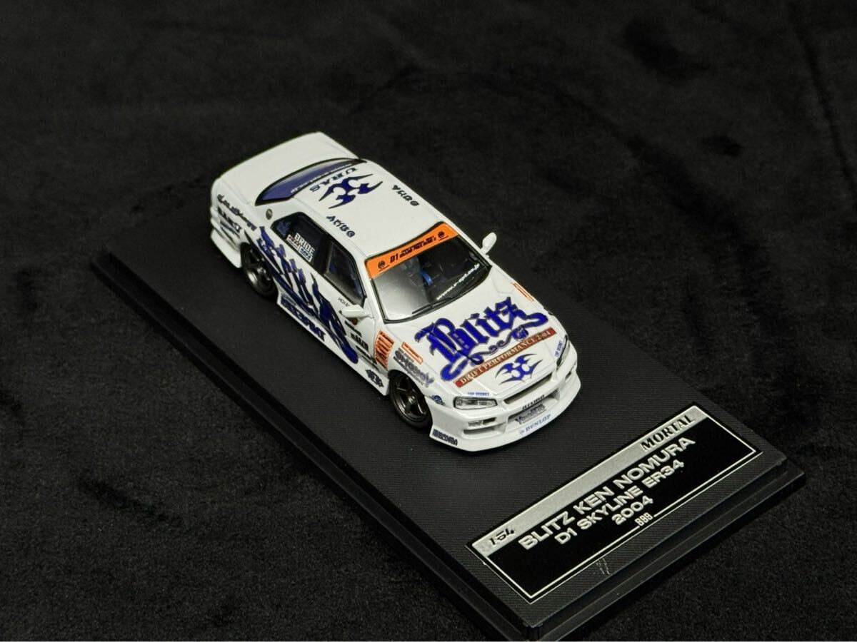 1/64 Mortal NISSAN 日産　ER34 D1GP BLITZ URAS SKYLINE スカイライン　2004 ブリッツ_画像2