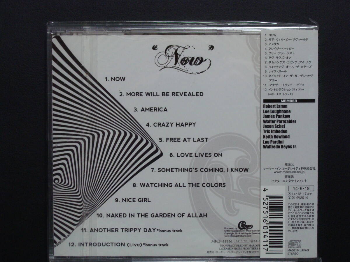 シカゴ シカゴ36 CHICAGO XXXVI NOW 日本盤CD 帯付き MICP-11161 送料185円