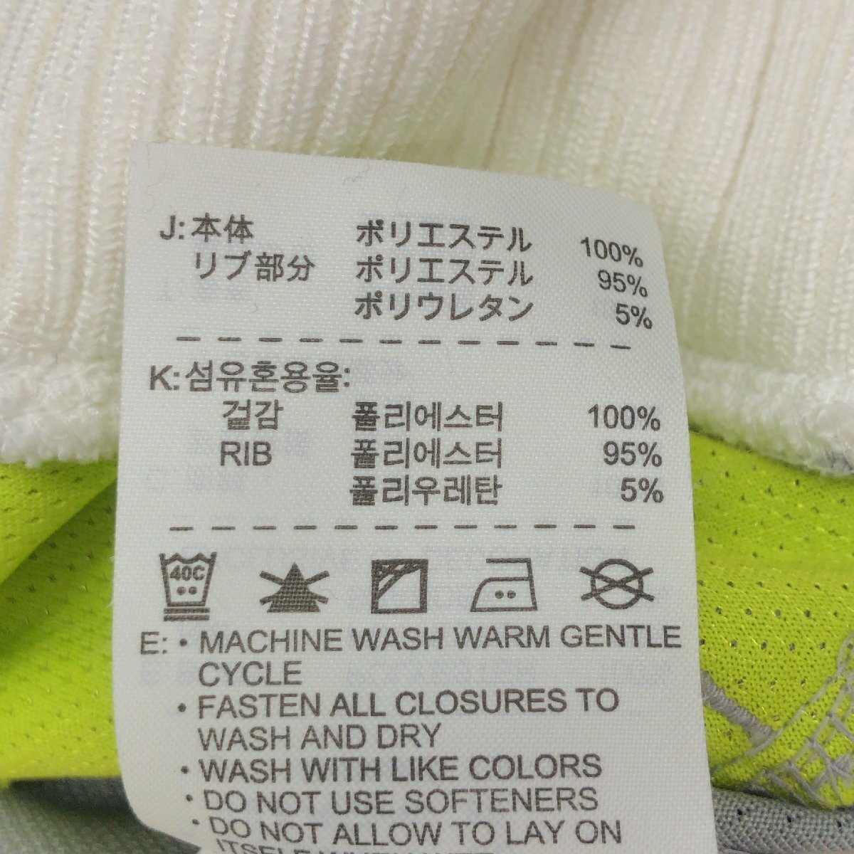 NIKE ナイキ 吸水速乾 ドライ メッシュ リブ切替 ジャージ ジャケット S トラックジャケット 羽織り トレーニング スポーツ レディース_画像8