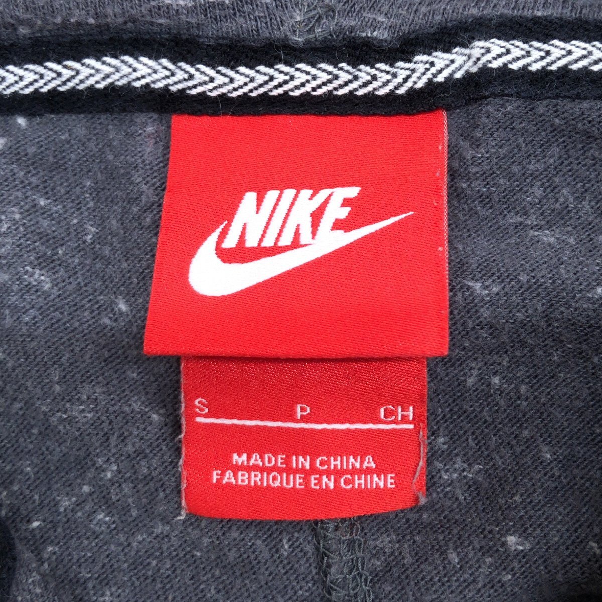 NIKE ナイキ コットン ジップアップ パーカー S グレー系 羽織り ジャケット 薄手 トレーニング スポーツ レディース 婦人_画像3