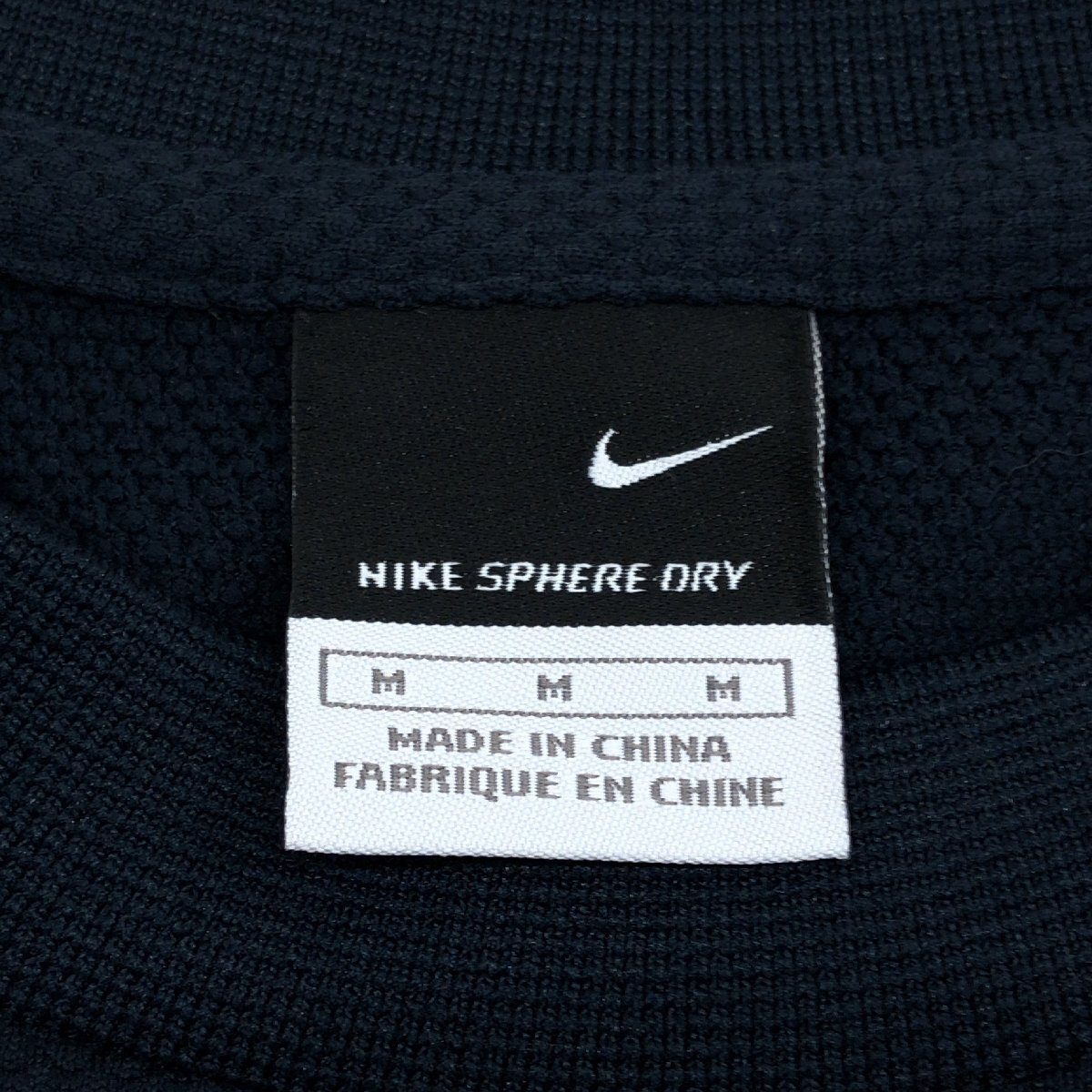 美品 NIKE ナイキ SPERE DRY ロゴ刺繍 吸水速乾 ドライ トレーニングシャツ M 濃紺 ネイビー 半袖 Tシャツ ジャージ スポーツウェア メンズ_画像3